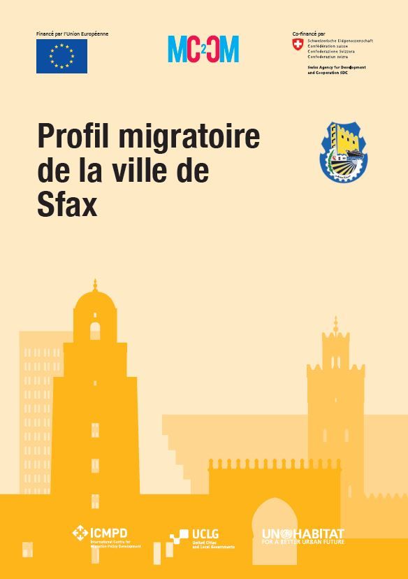 sfax.JPG